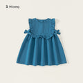Children's Korean Style Sleeveless Skirt Solid Color Sweet Children's Dress