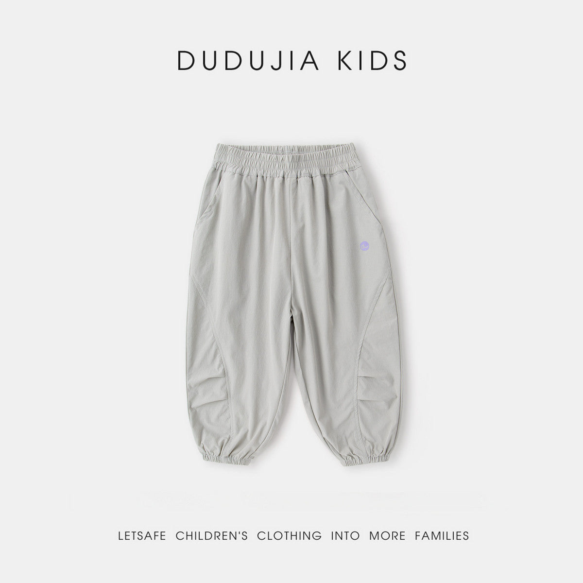 Children's Overalls Collection Clothing Spring Outdoor Casual Children's Pants