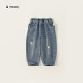 Children's Fashionable Ripped Distressed Washed Jeans Children's Pants