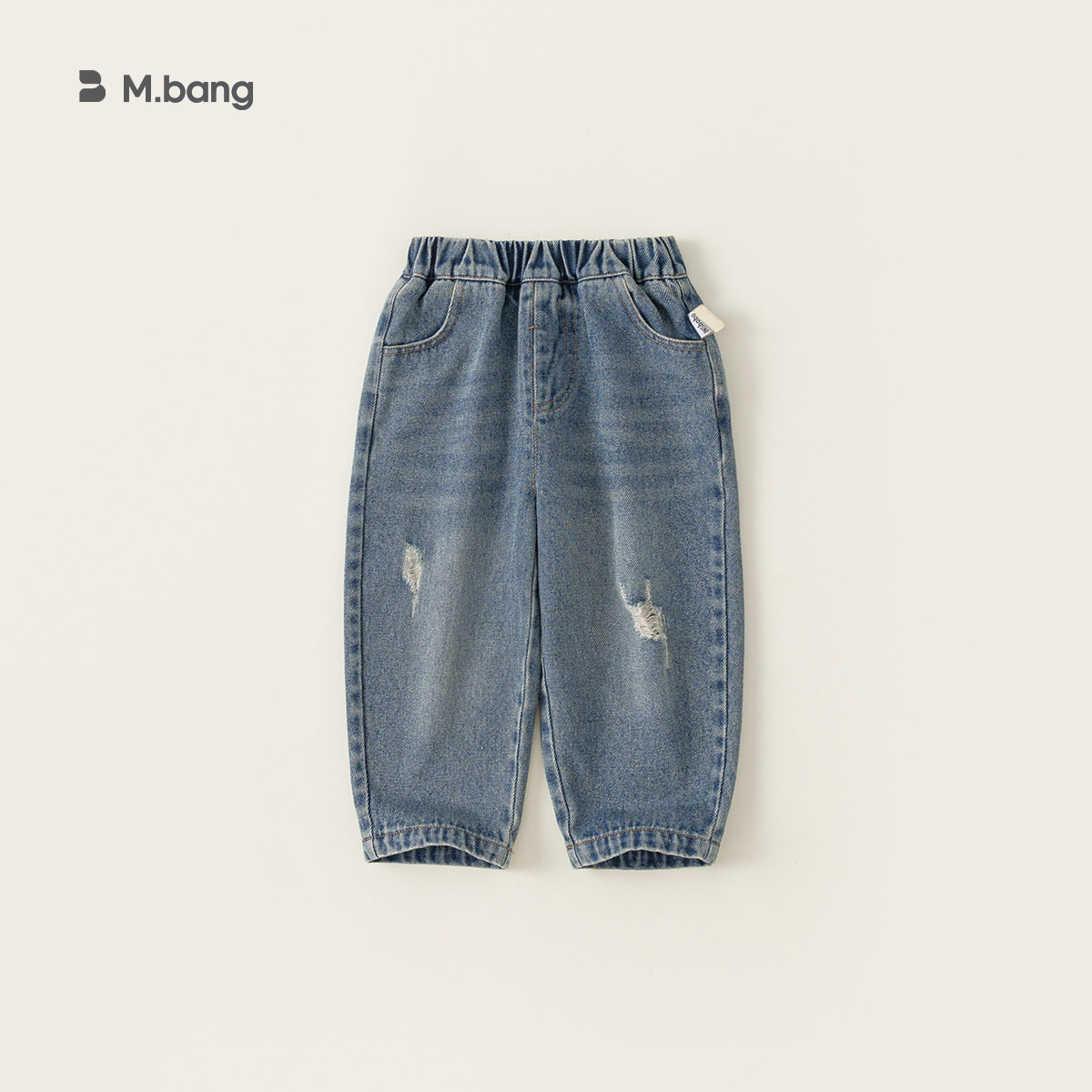 Children's Fashionable Ripped Distressed Washed Jeans Children's Pants