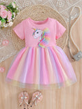 Unique Children's Summer Fashionable Mesh Princess Children's Dress