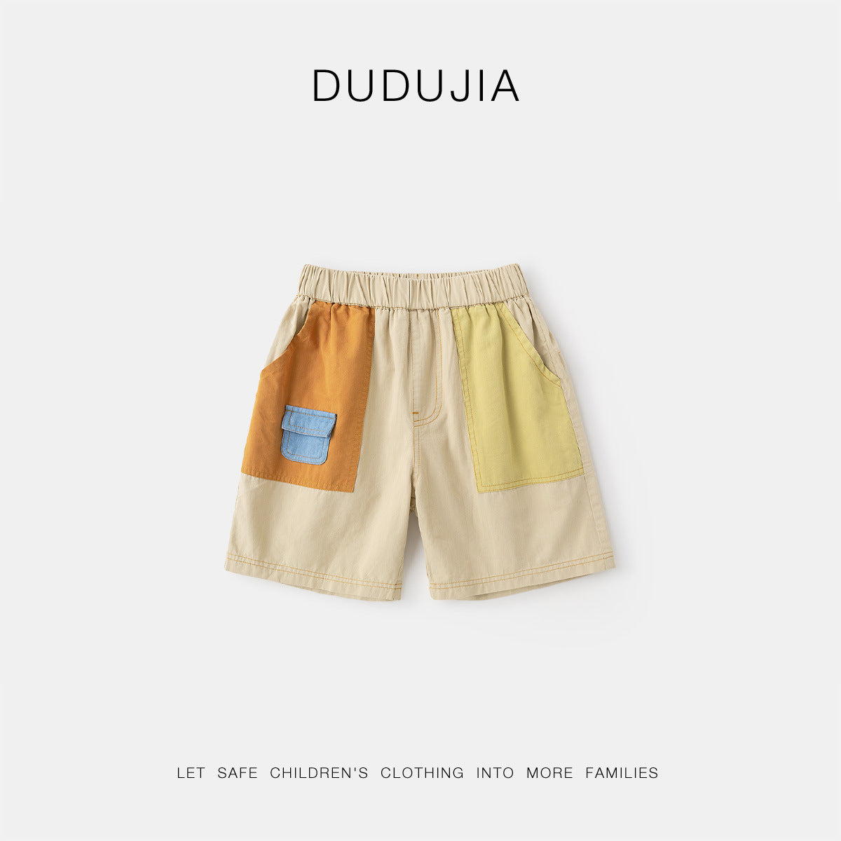 Children's Shorts Collection Boy Summer Fifth Outdoor Children's Pants