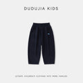 Children's Soft Denim Jeans Spring Fashion Children's Pants