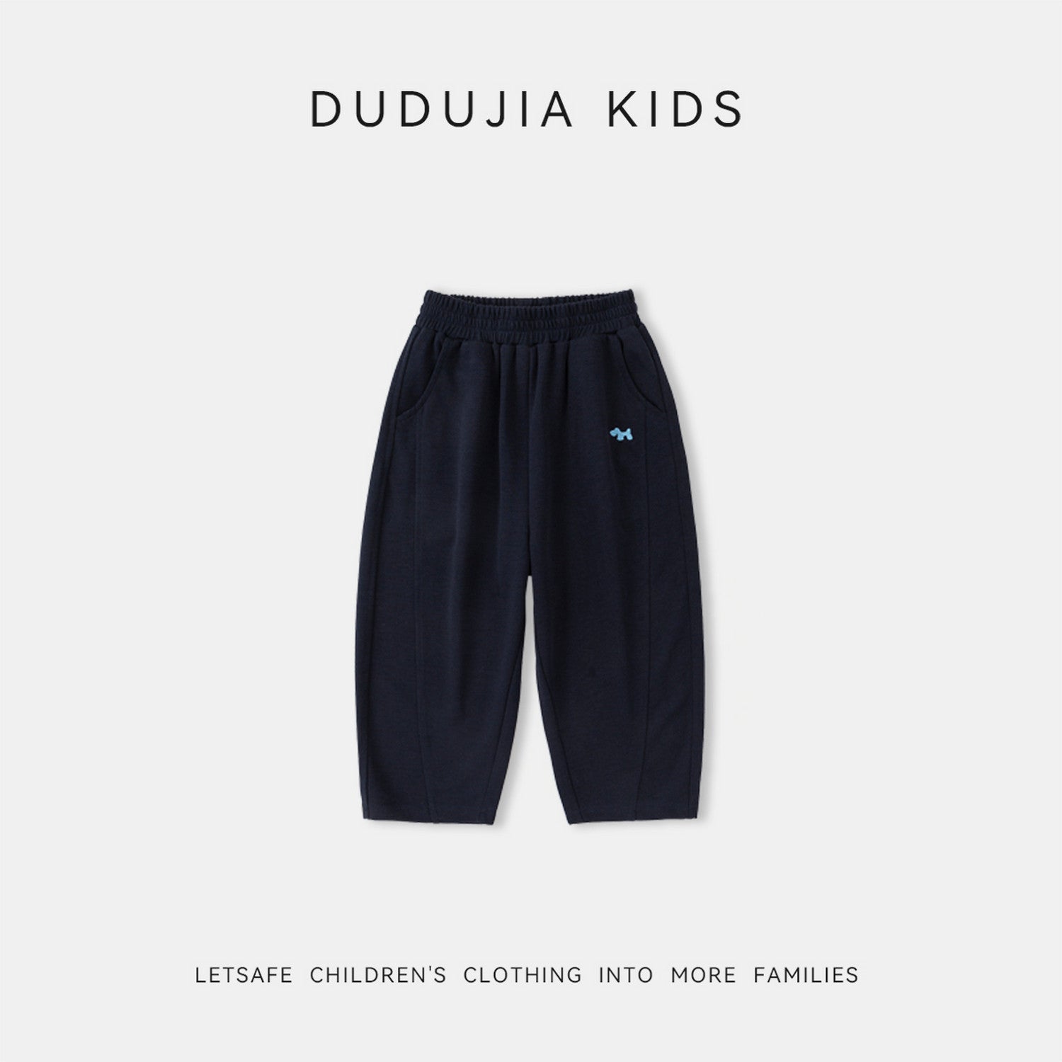 Children's Soft Denim Jeans Spring Fashion Children's Pants