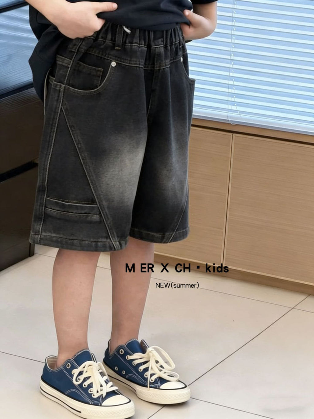 Retro American Trendy Wild Casual Denim Children's Pants