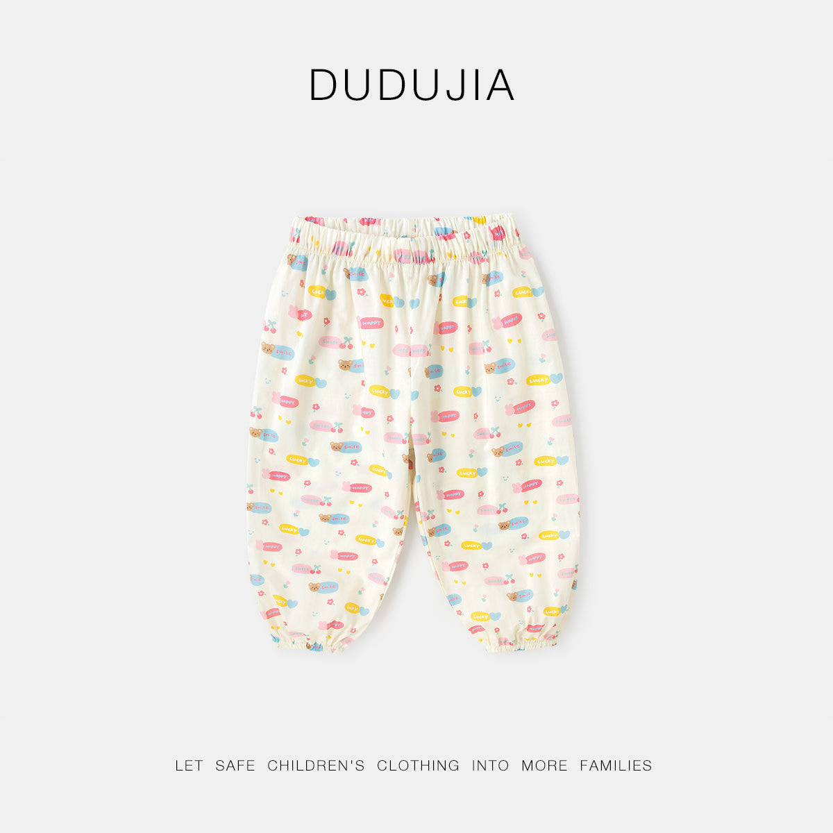 Children's Cotton Summer Trousers Wear Casual Children's Pants