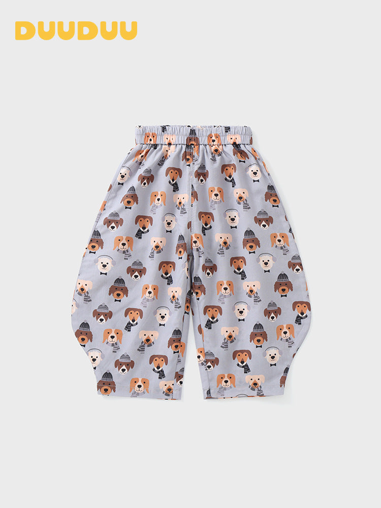 Children's Cool Summer Clothes Ankle Banded Casual Children's Pants