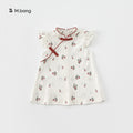 Children's Clothing Summer Ethnic Buckle Cheongsam Sisters Outfit National Children's Dress