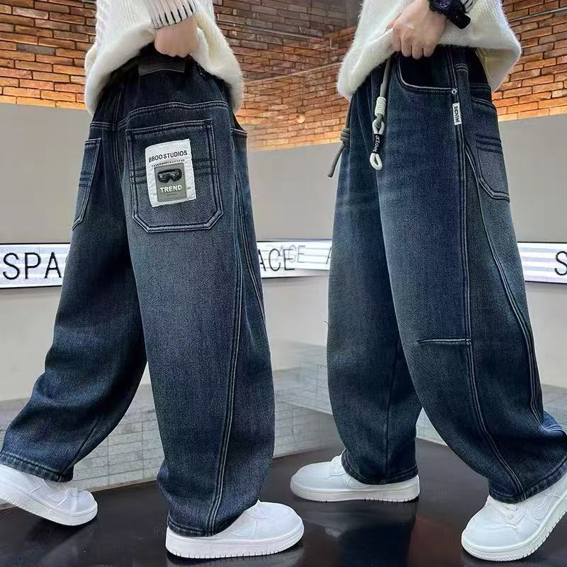 Children's Boys Jeans Teens Trousers Loose Fried Street Children's Pants